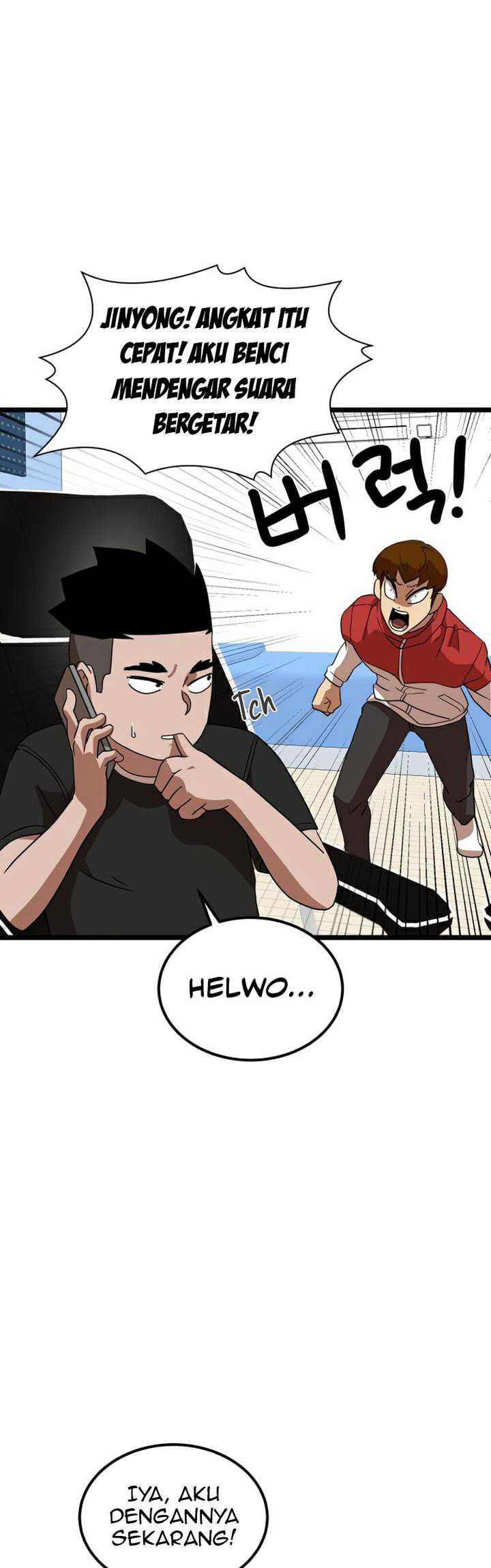 Read Double Click ID Manga Online