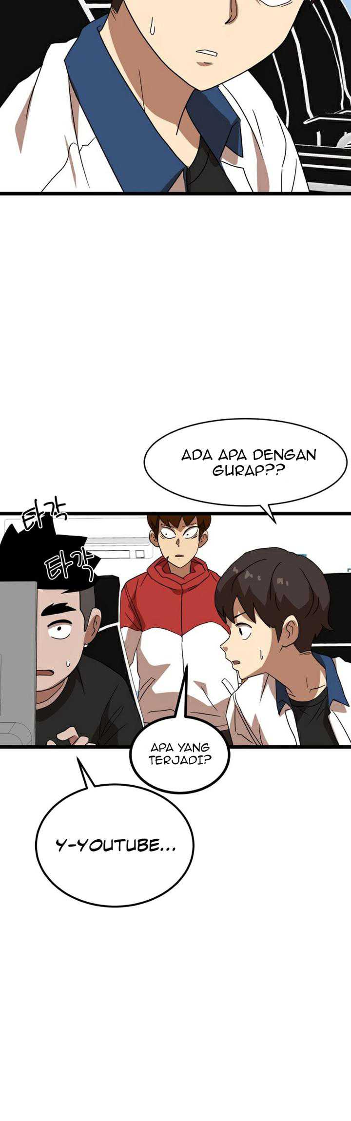 Read Double Click ID Manga Online