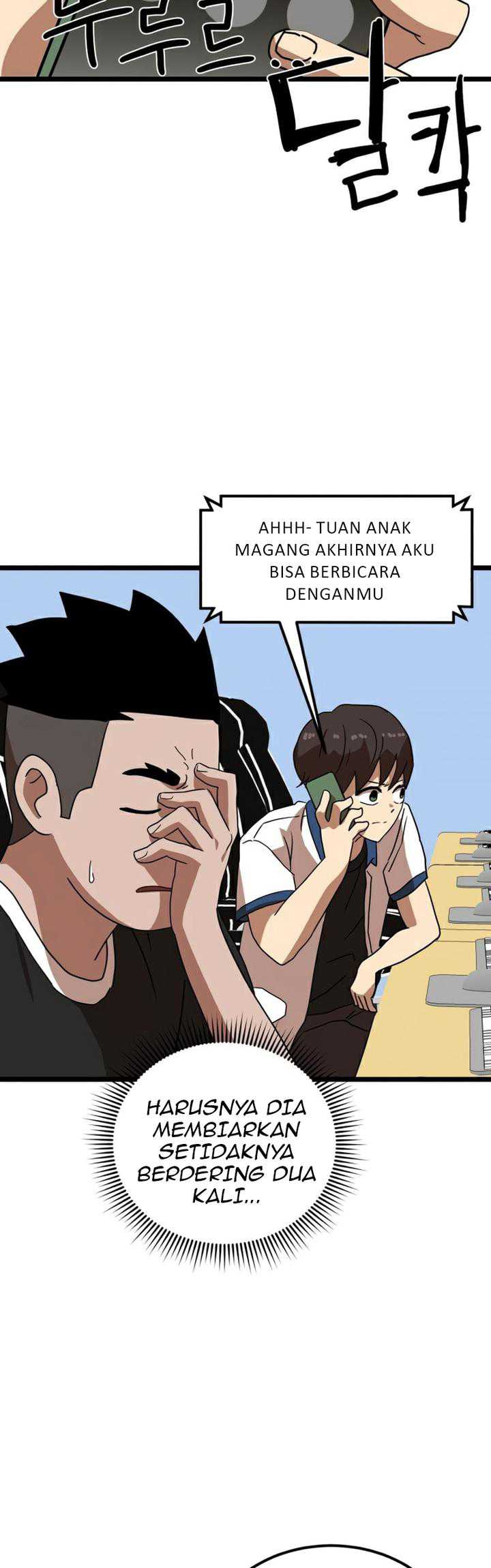 Read Double Click ID Manga Online