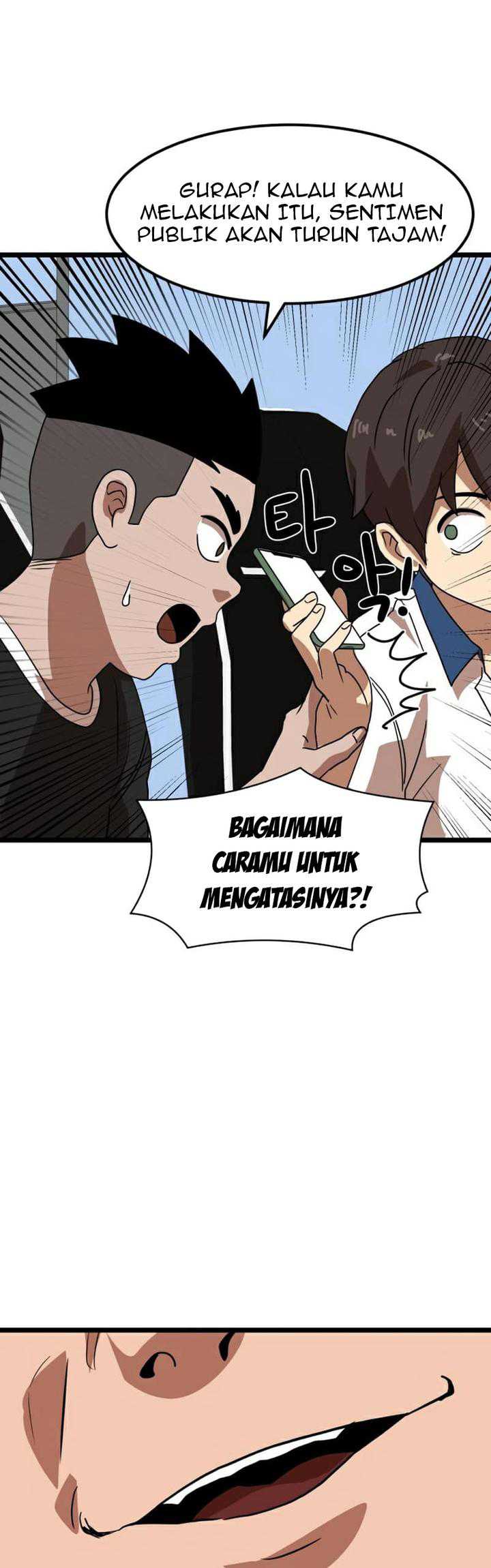 Read Double Click ID Manga Online