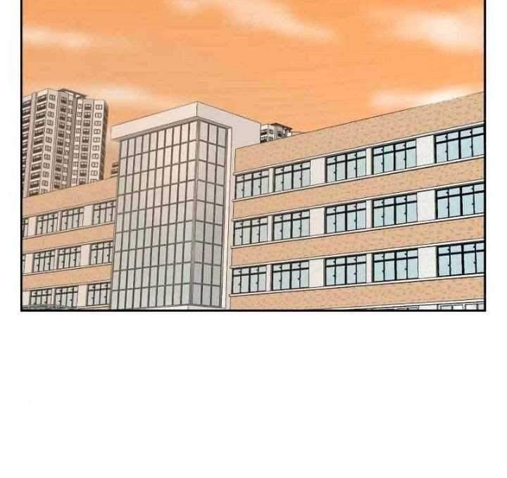 Read Double Click ID Manga Online