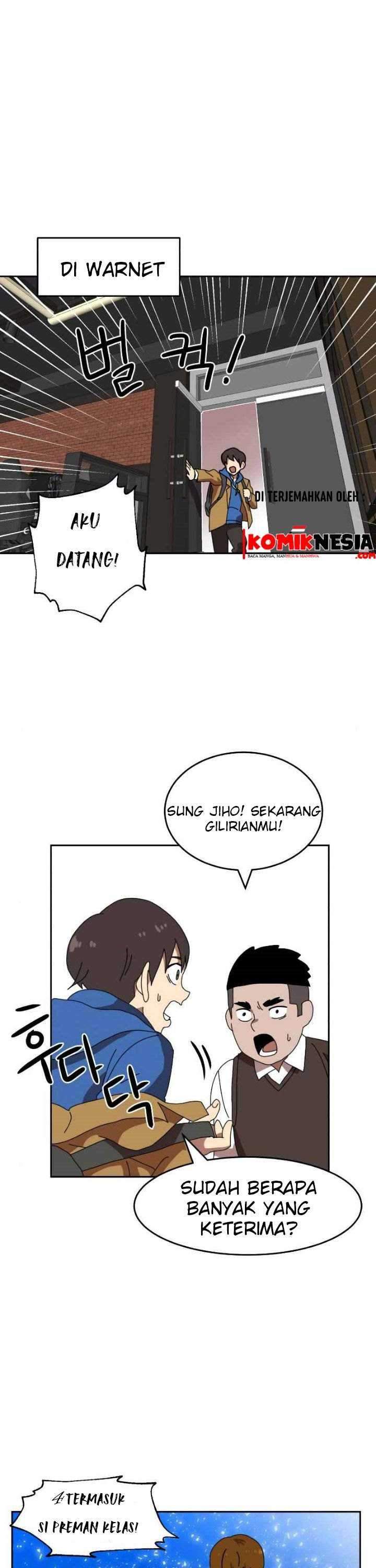 Read Double Click ID Manga Online