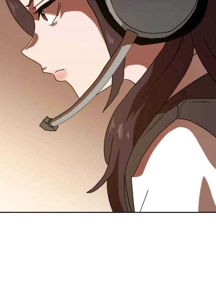 Read Double Click ID Manga Online
