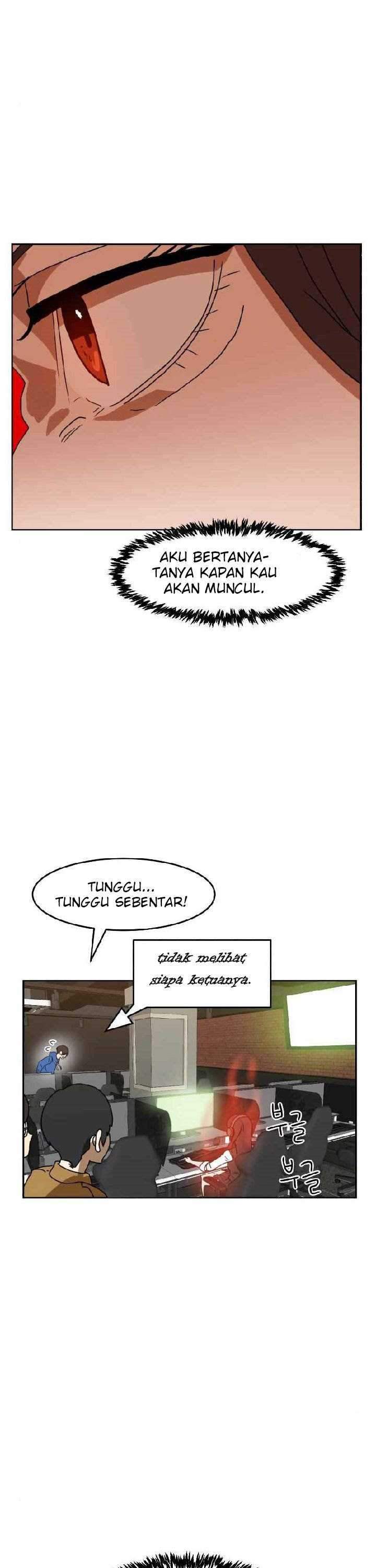 Read Double Click ID Manga Online