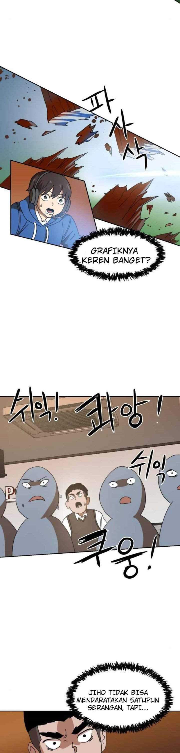Read Double Click ID Manga Online