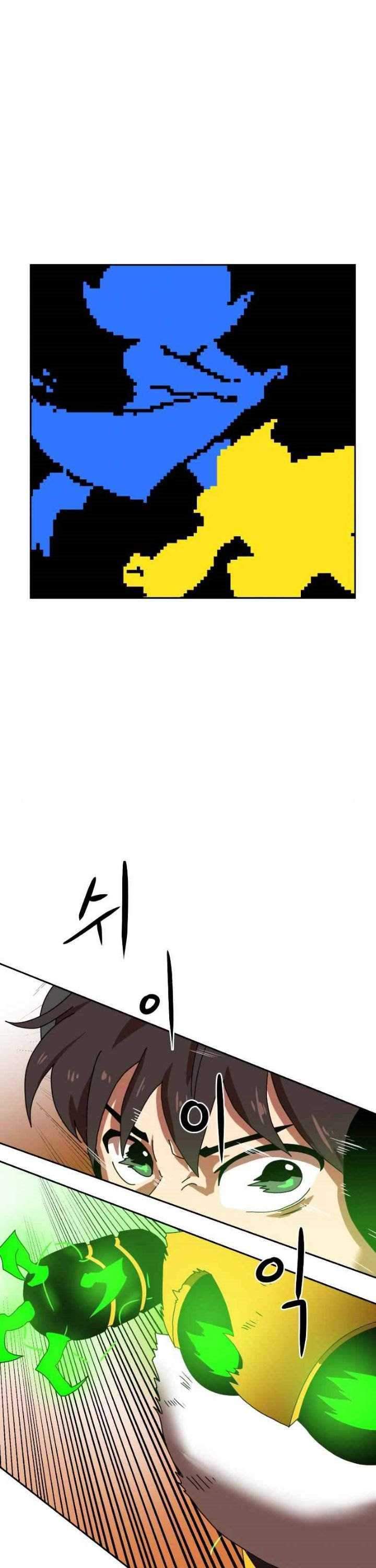 Read Double Click ID Manga Online