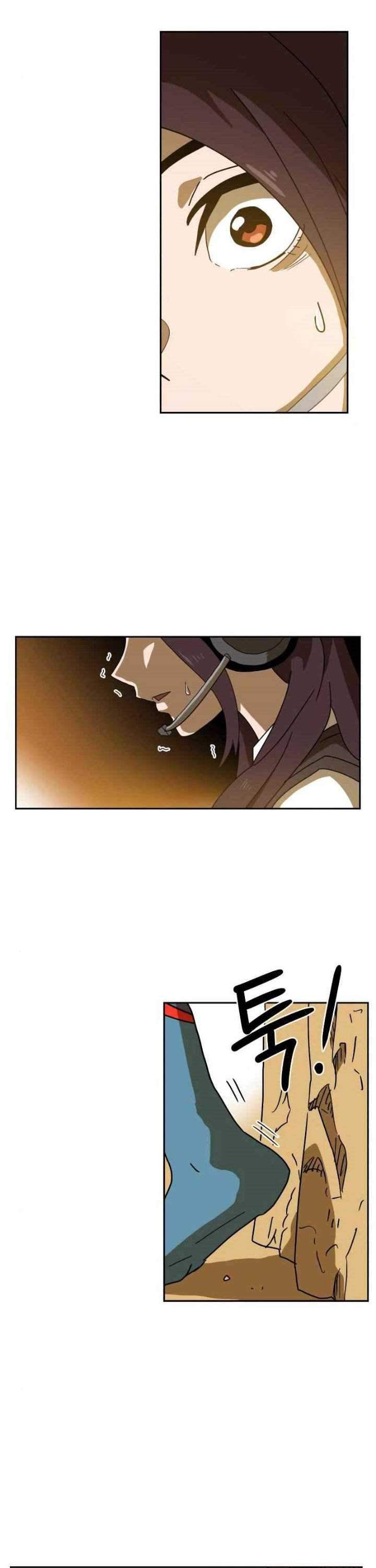 Read Double Click ID Manga Online