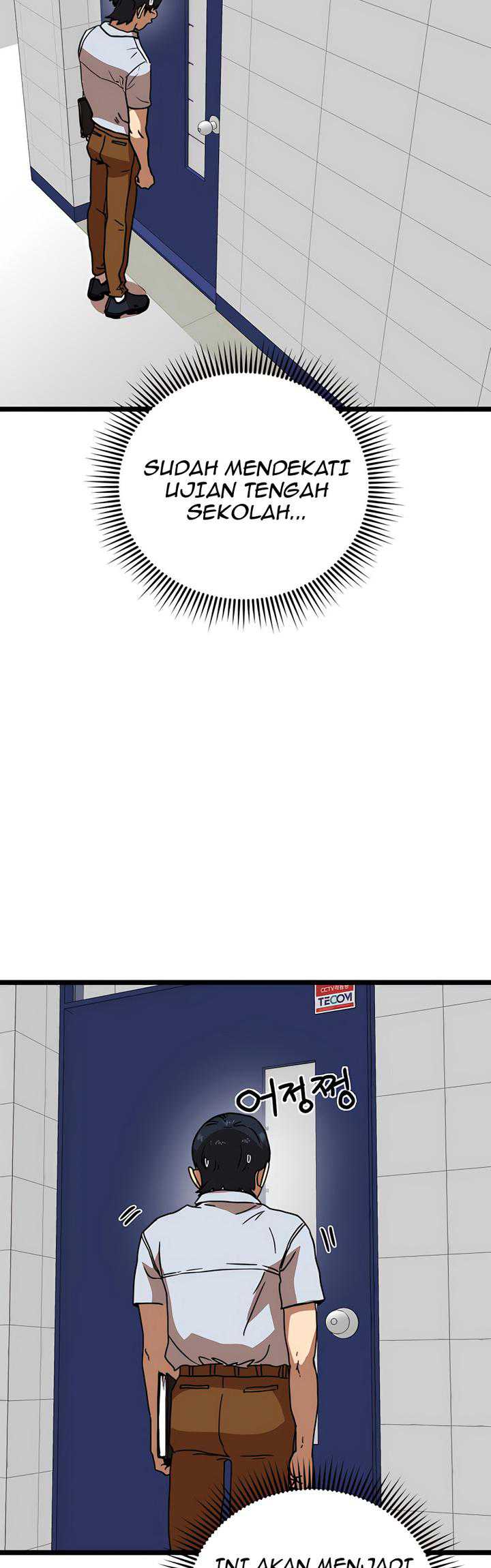 Read Double Click ID Manga Online