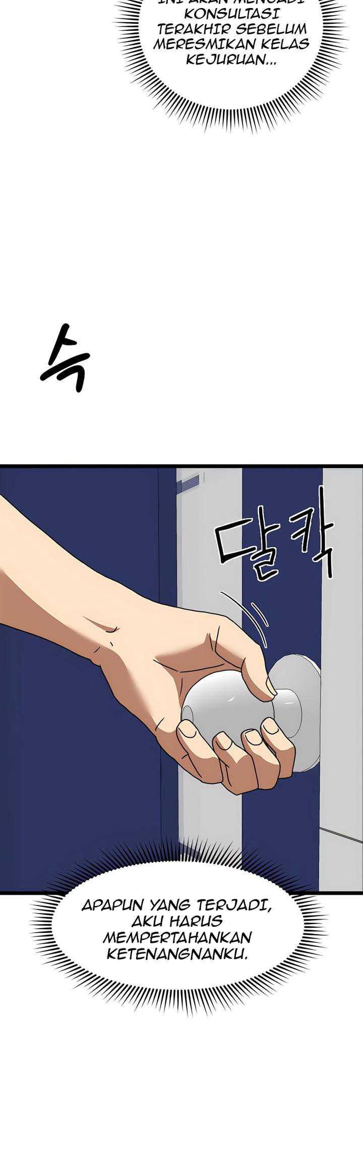 Read Double Click ID Manga Online