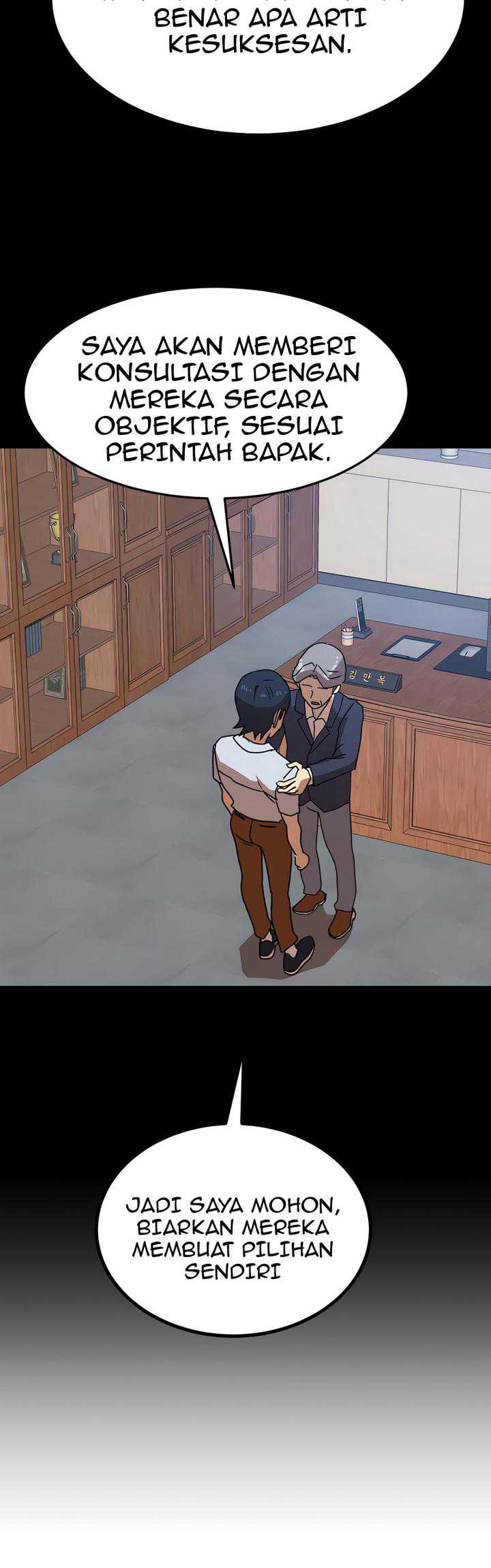 Read Double Click ID Manga Online