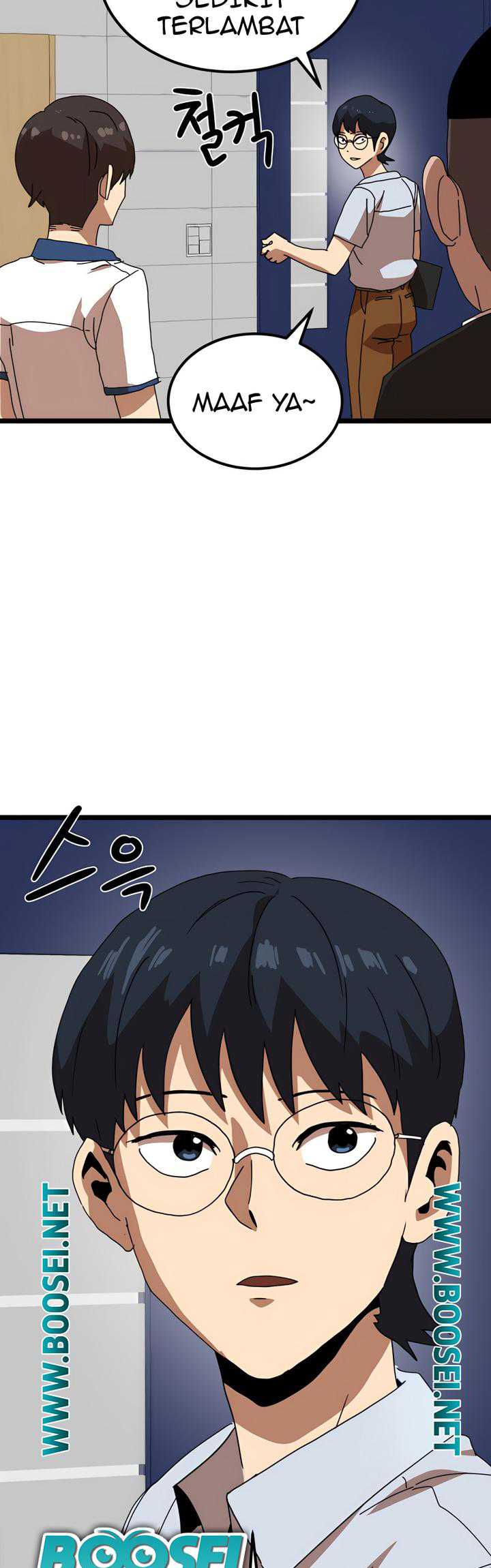 Read Double Click ID Manga Online