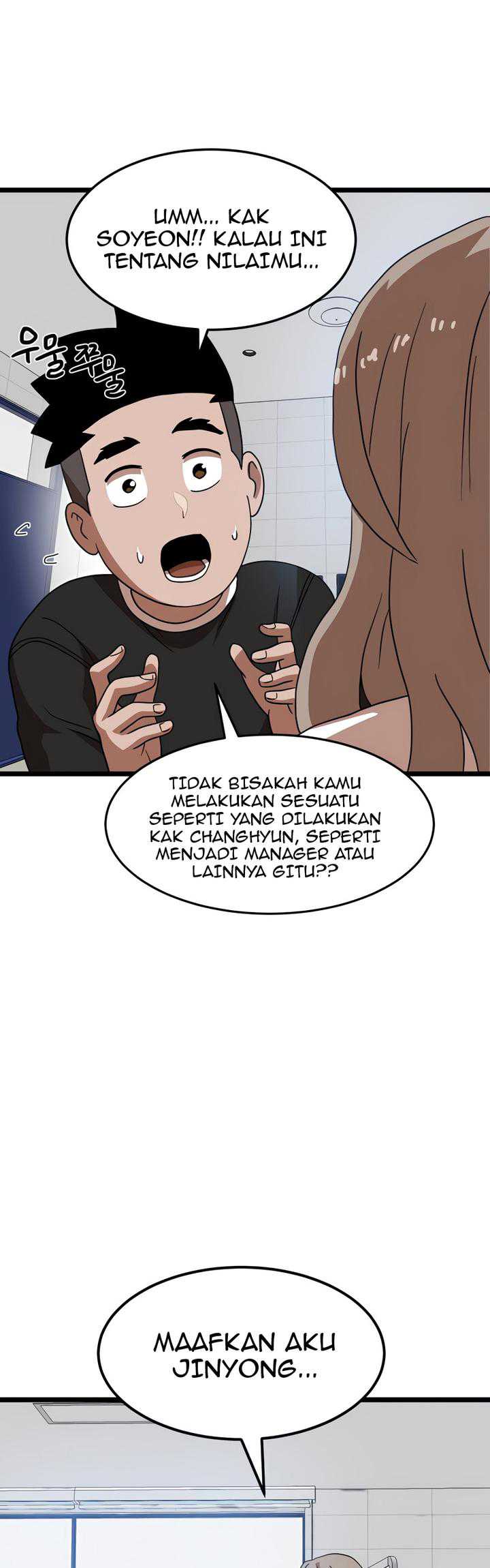 Read Double Click ID Manga Online