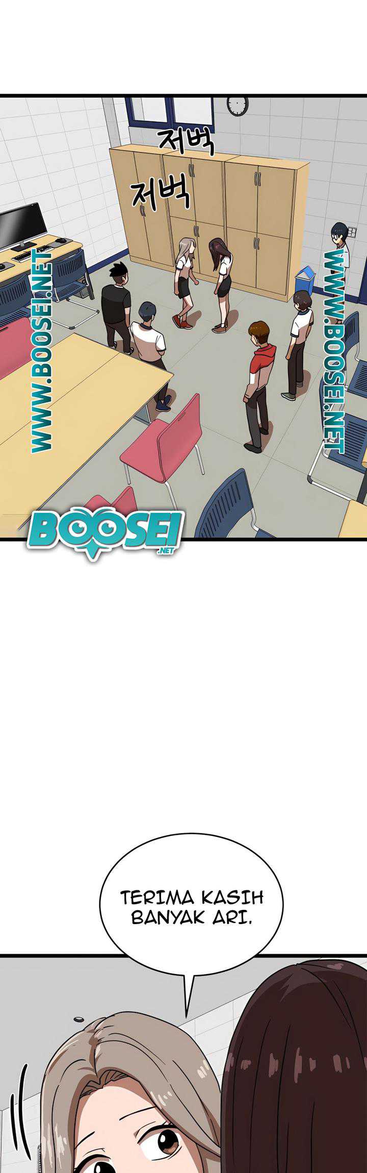 Read Double Click ID Manga Online