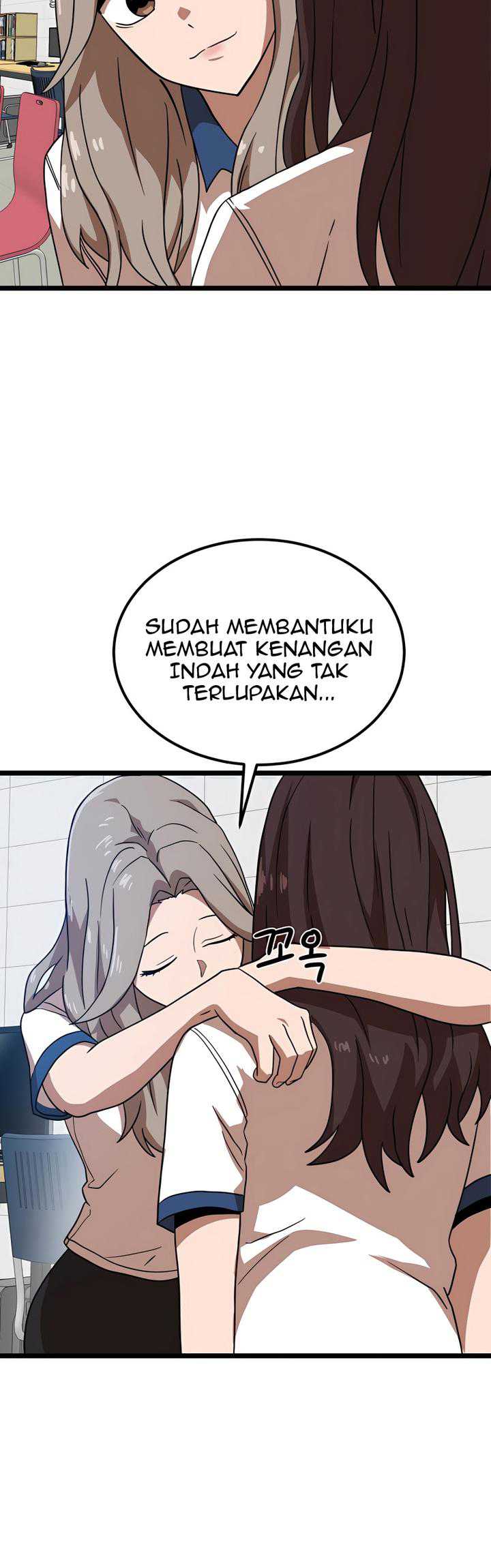 Read Double Click ID Manga Online