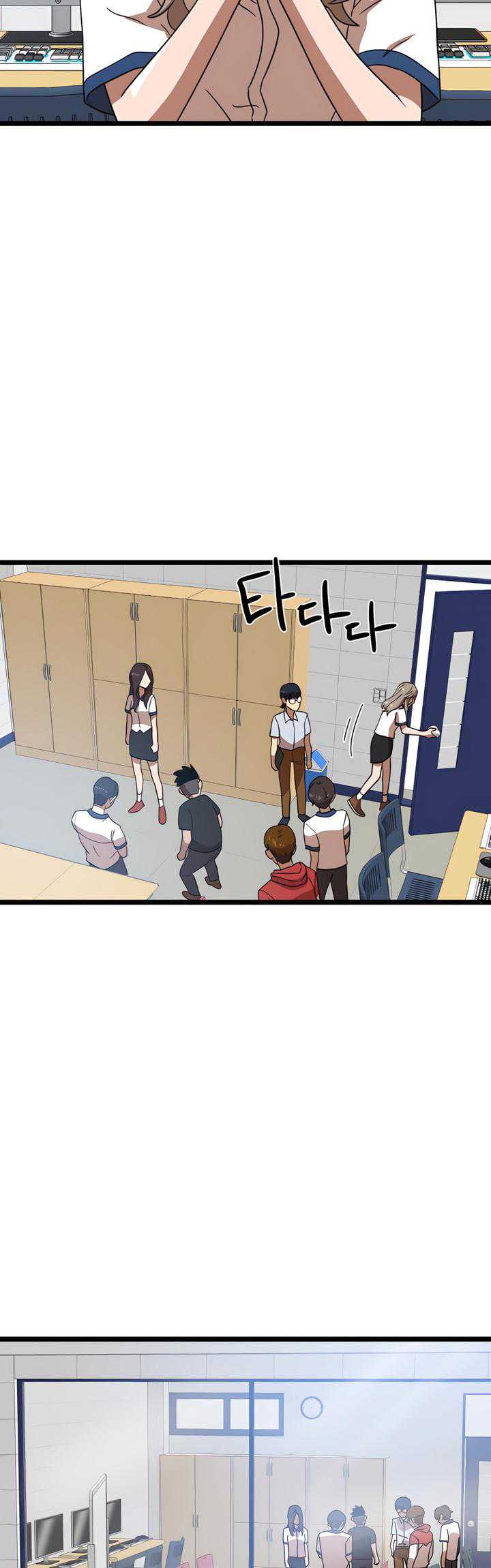 Read Double Click ID Manga Online