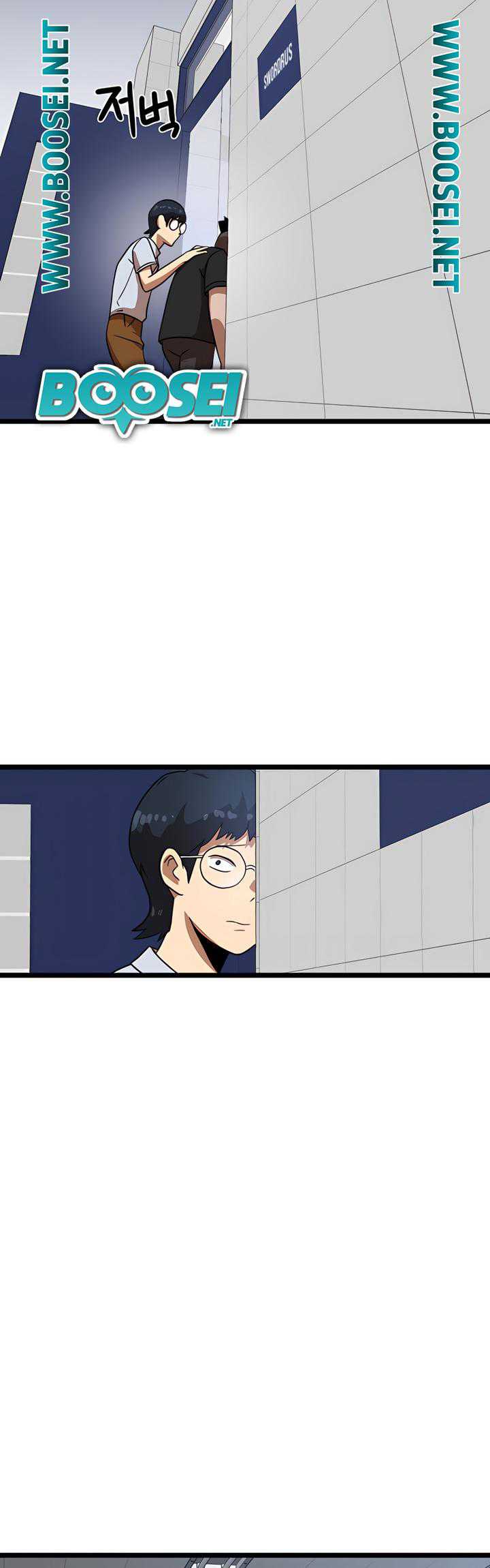 Read Double Click ID Manga Online