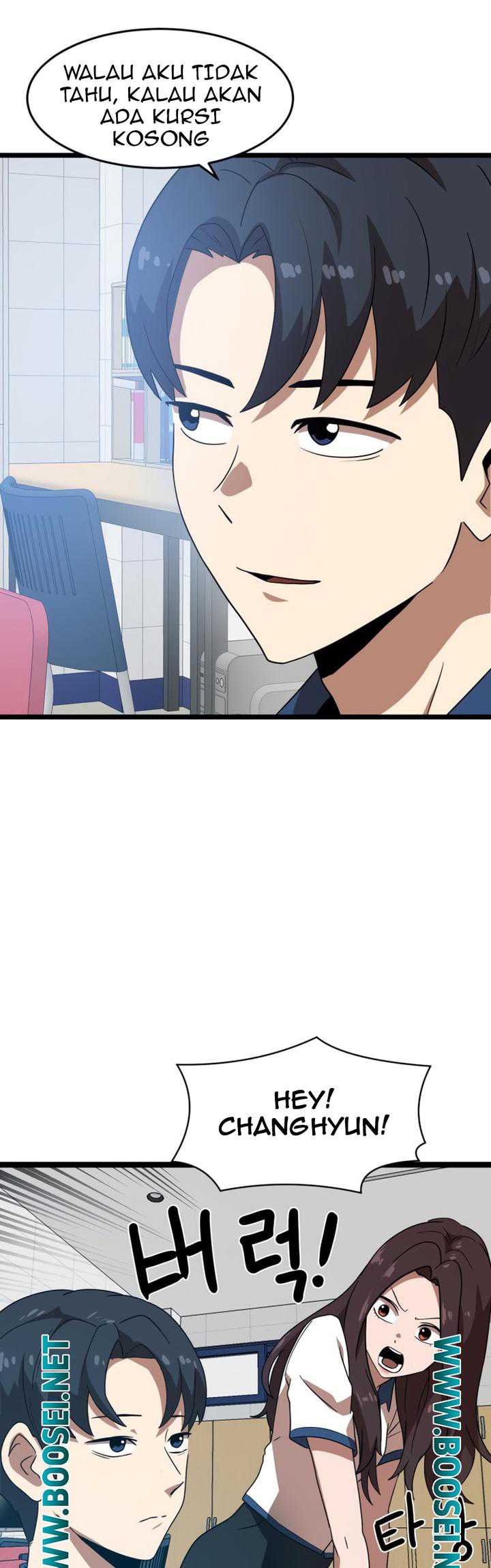 Read Double Click ID Manga Online