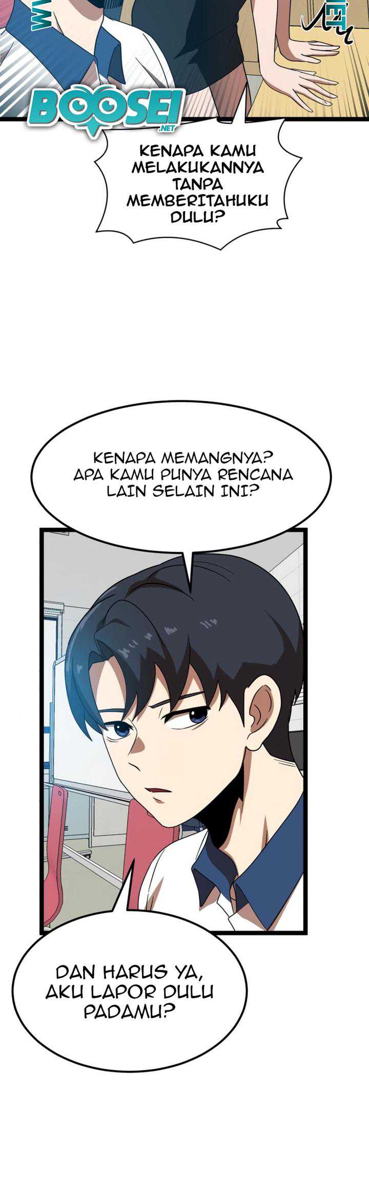 Read Double Click ID Manga Online