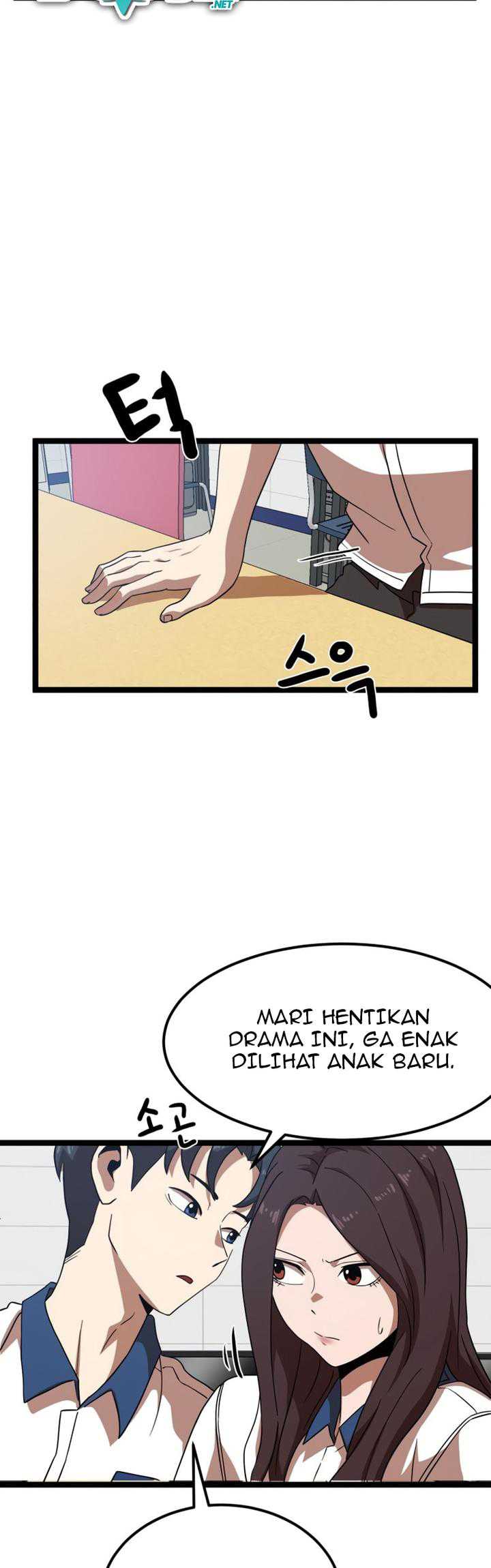 Read Double Click ID Manga Online