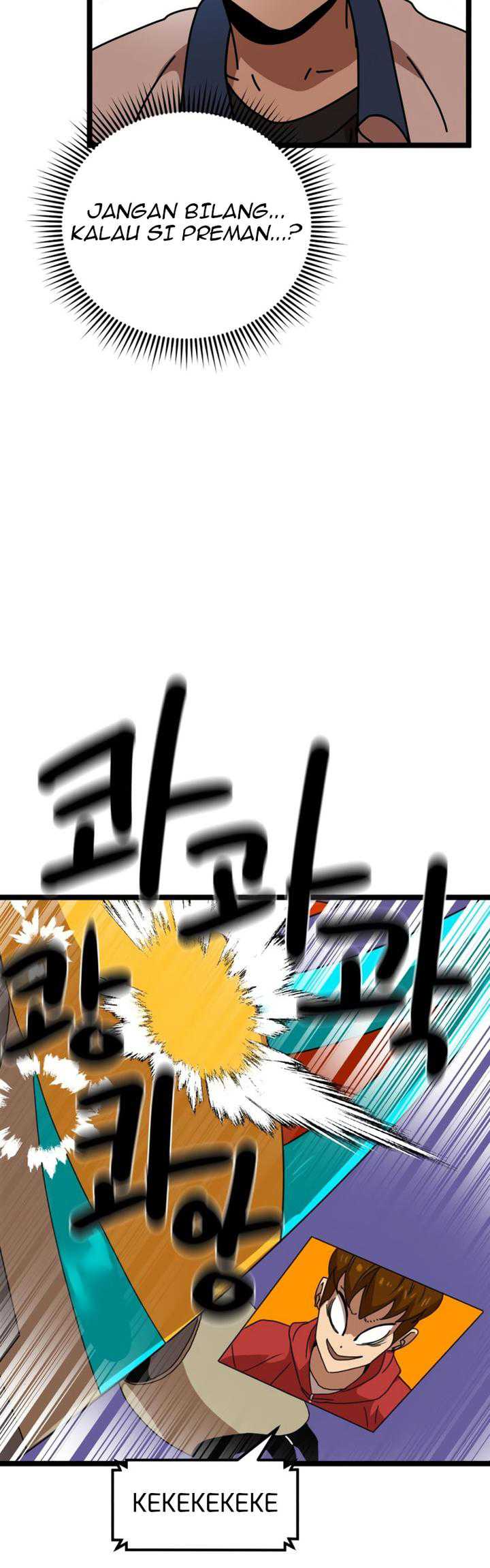 Read Double Click ID Manga Online