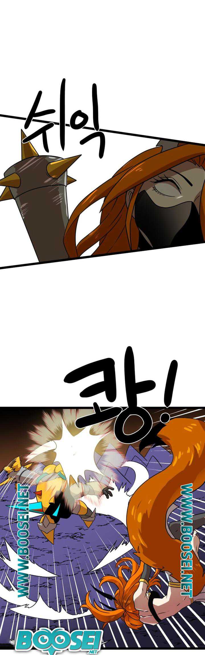 Read Double Click ID Manga Online