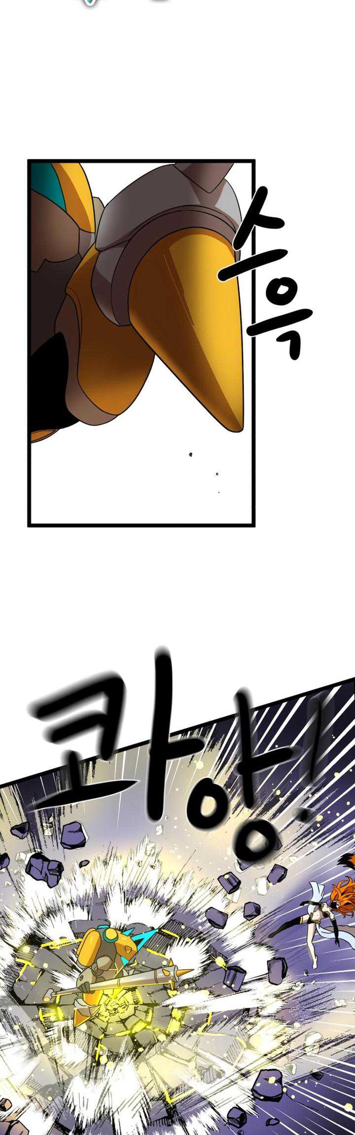 Read Double Click ID Manga Online