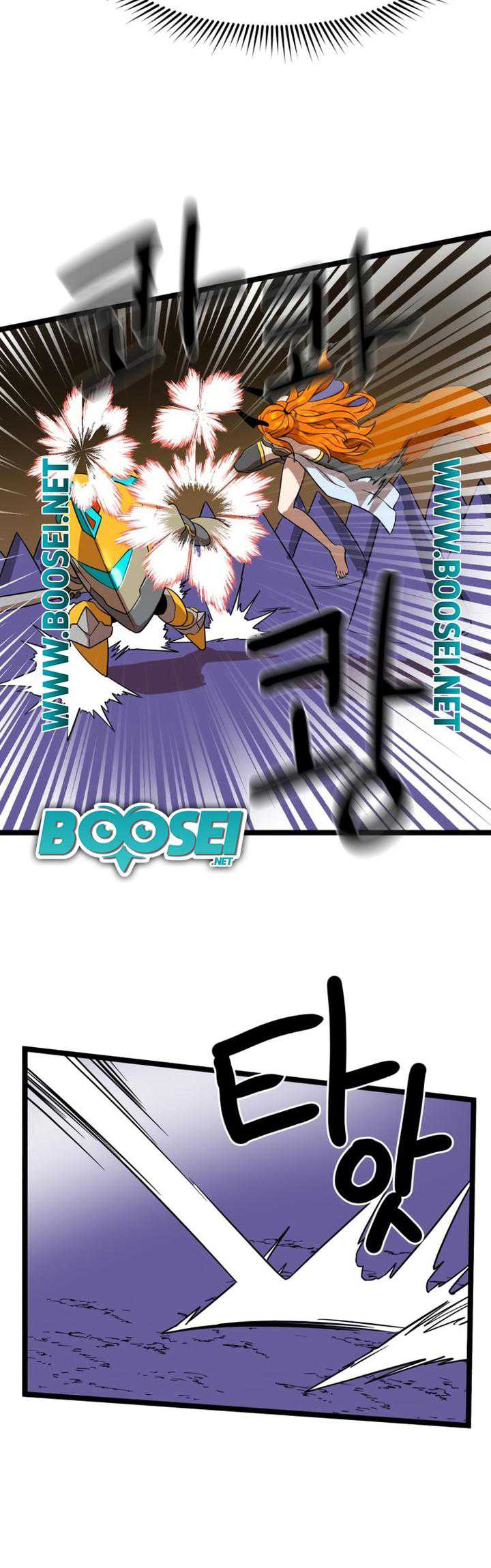 Read Double Click ID Manga Online