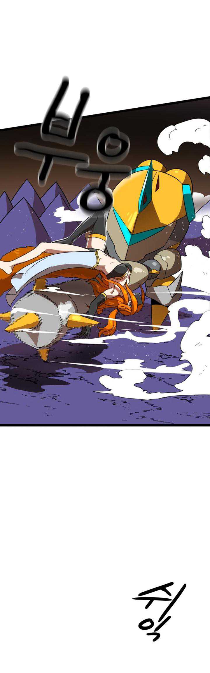 Read Double Click ID Manga Online