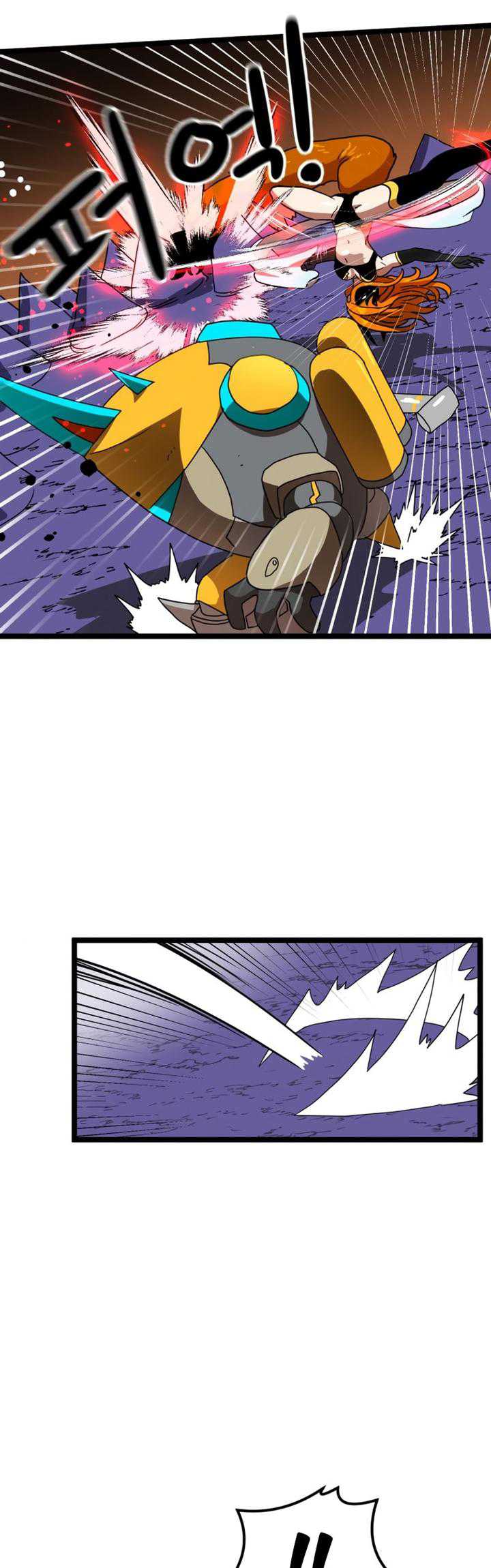 Read Double Click ID Manga Online