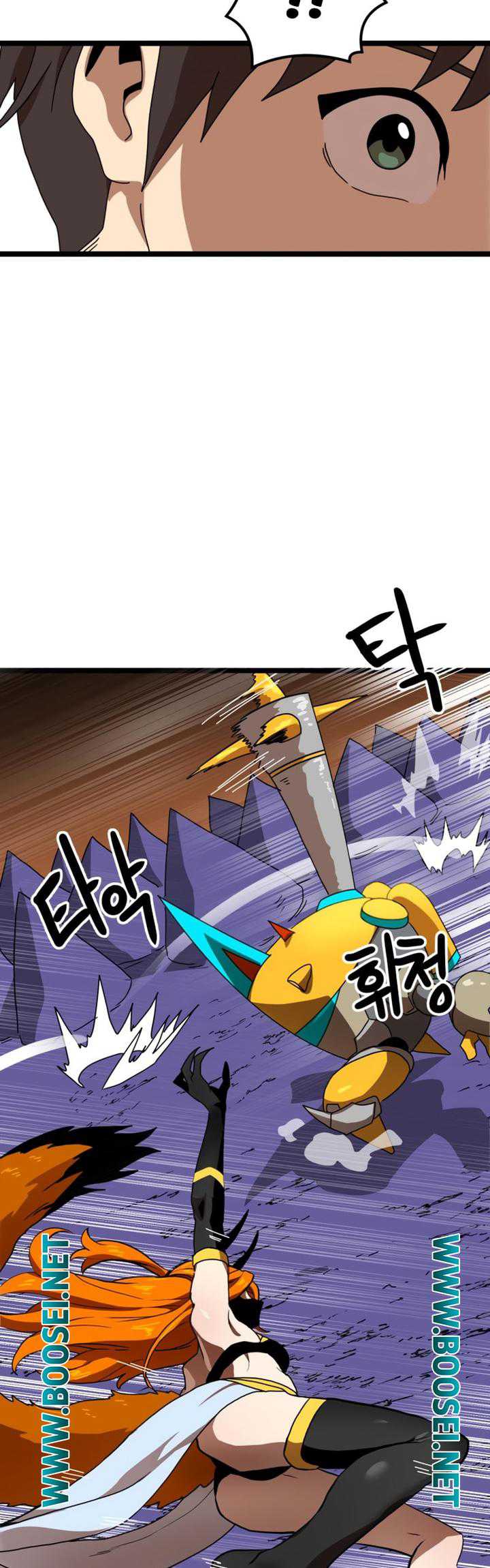 Read Double Click ID Manga Online