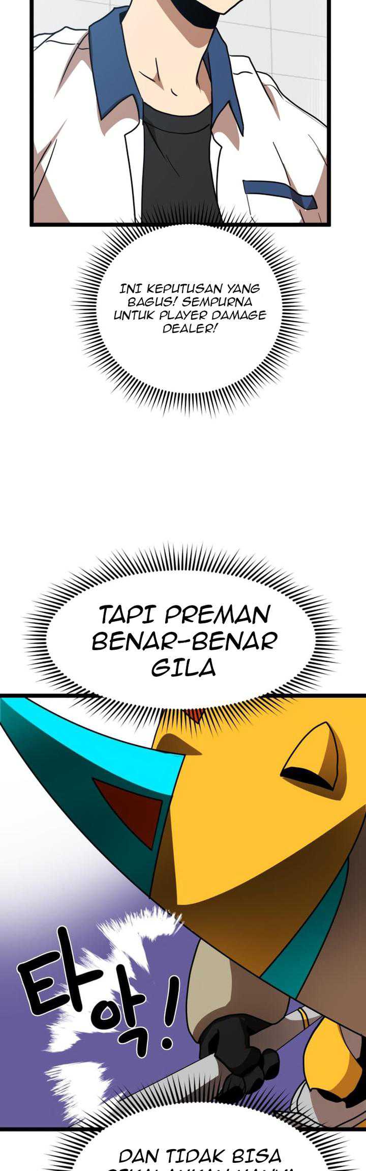 Read Double Click ID Manga Online