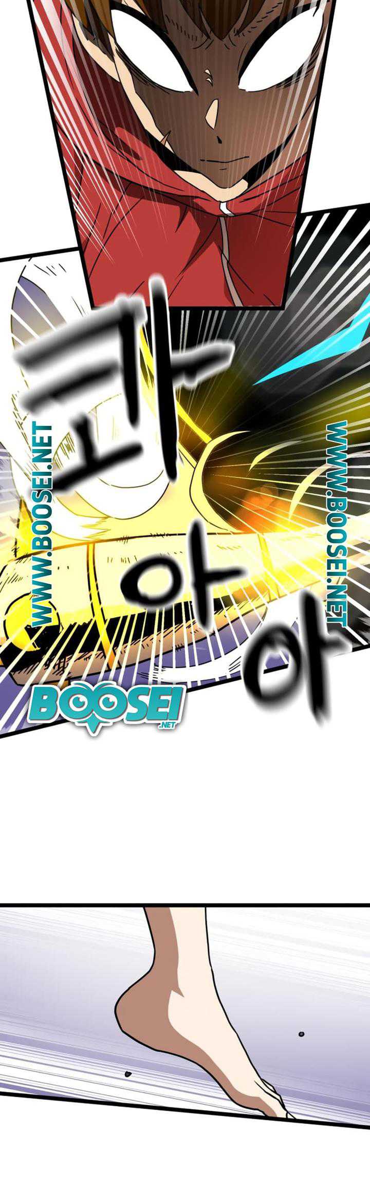 Read Double Click ID Manga Online