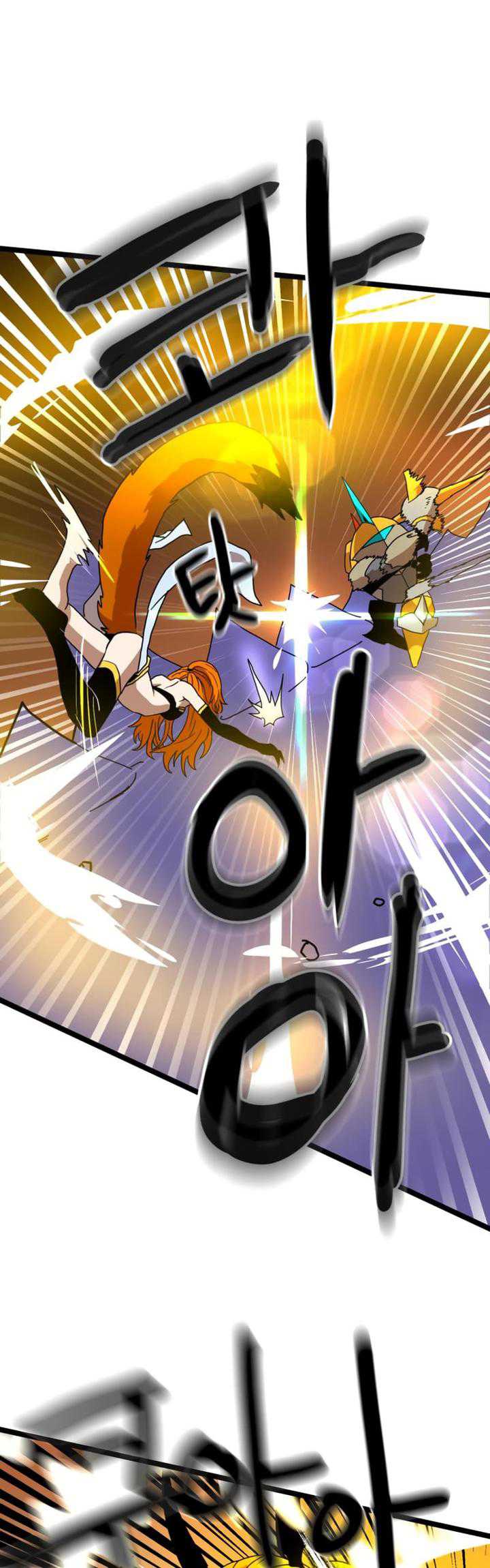 Read Double Click ID Manga Online