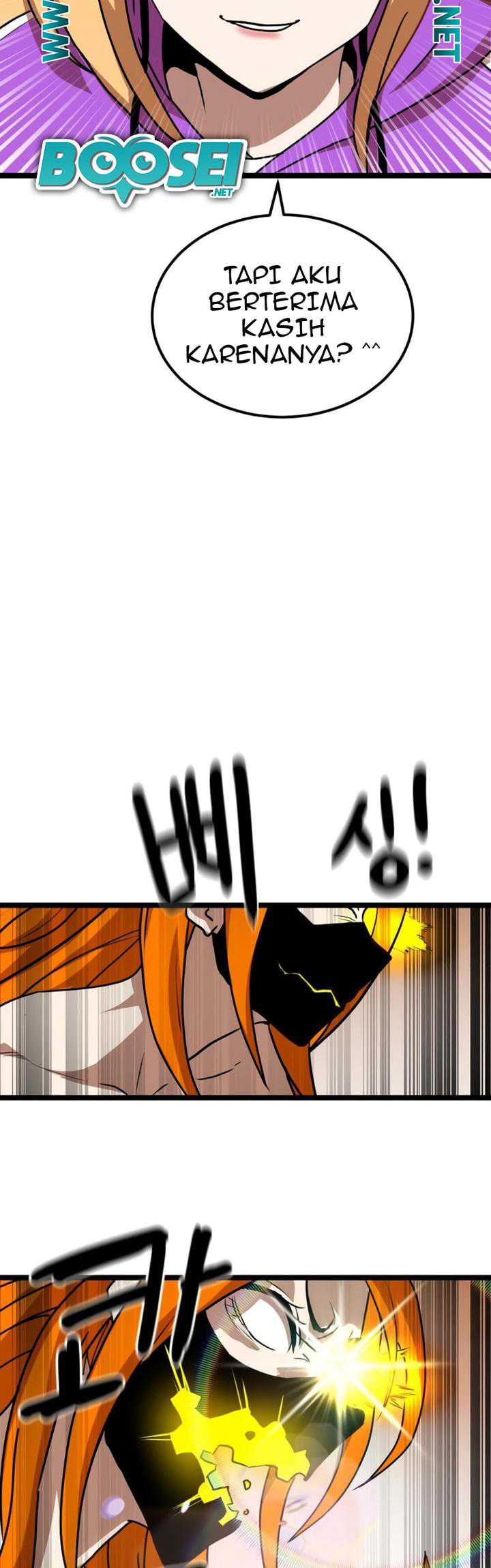 Read Double Click ID Manga Online