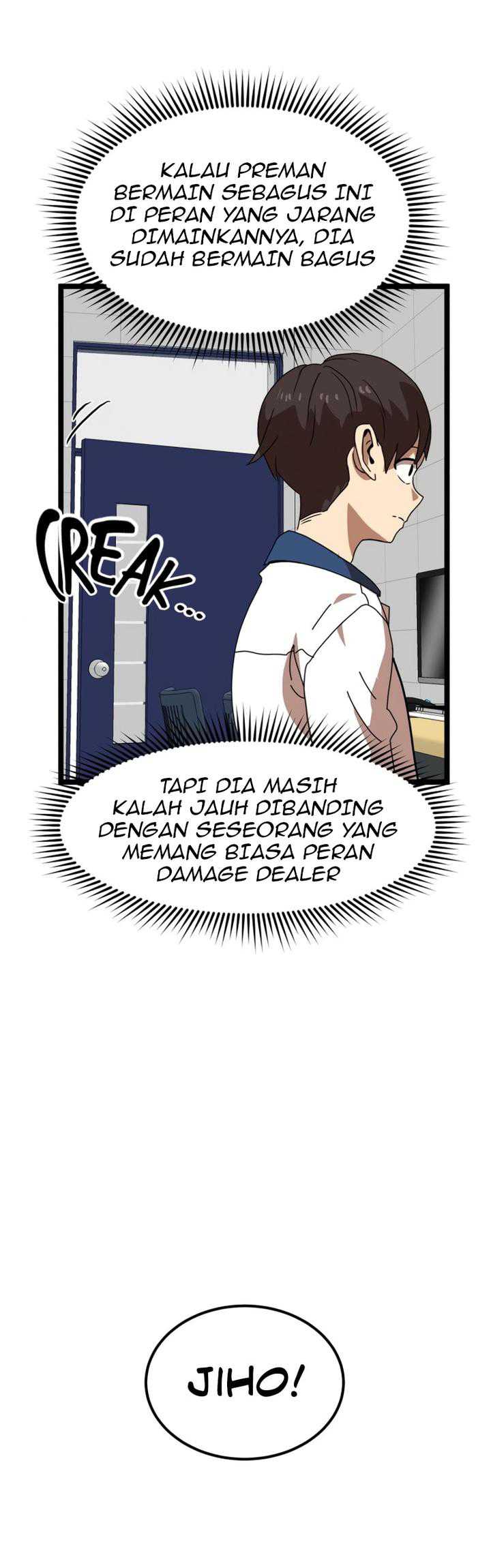 Read Double Click ID Manga Online