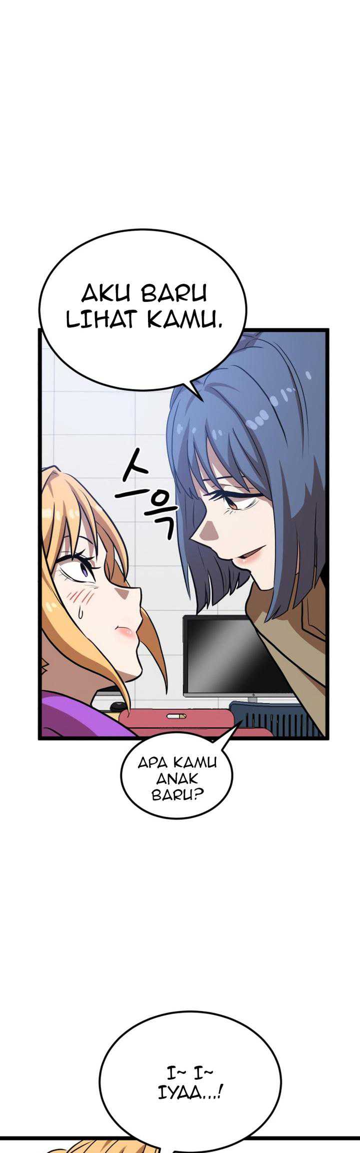 Read Double Click ID Manga Online