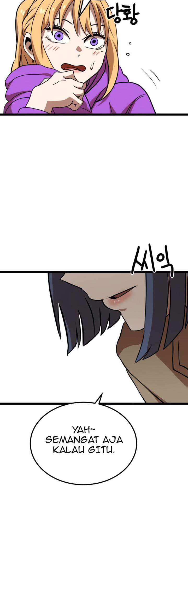 Read Double Click ID Manga Online