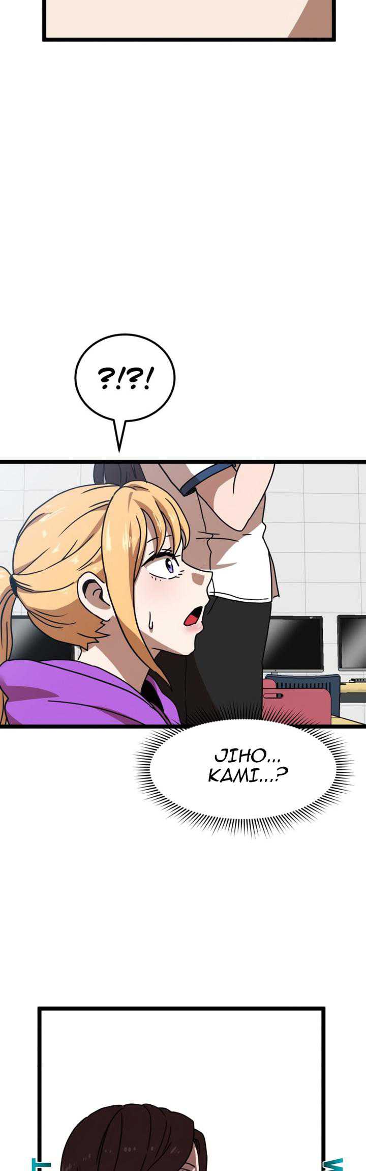 Read Double Click ID Manga Online