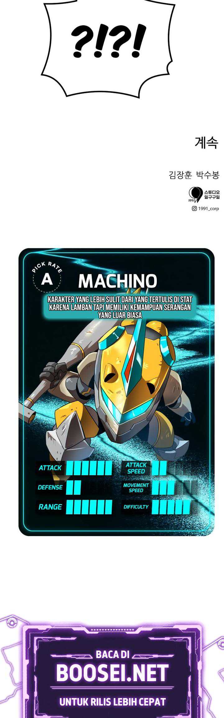 Read Double Click ID Manga Online