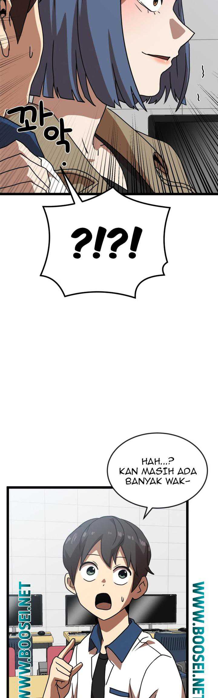 Read Double Click ID Manga Online