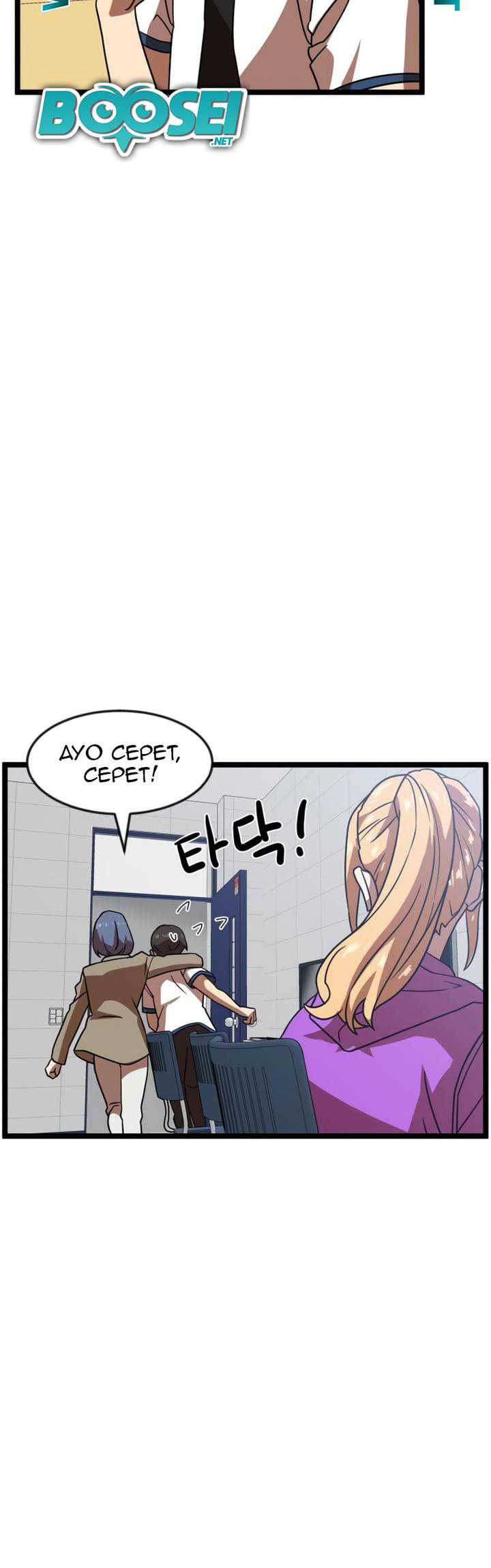 Read Double Click ID Manga Online