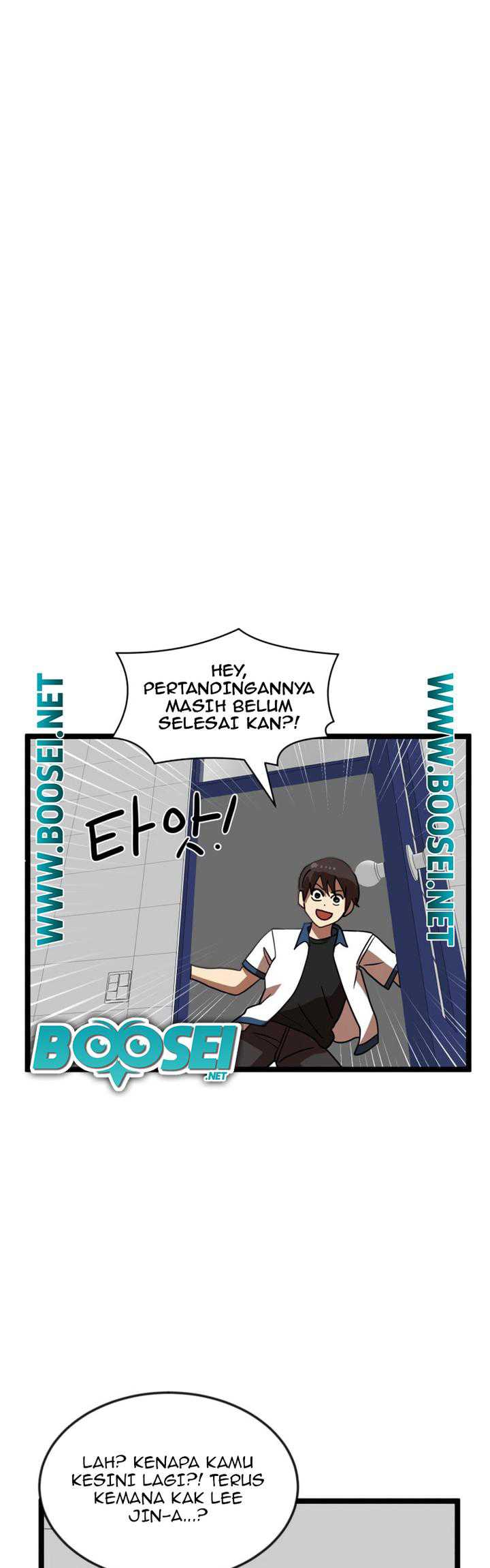 Read Double Click ID Manga Online