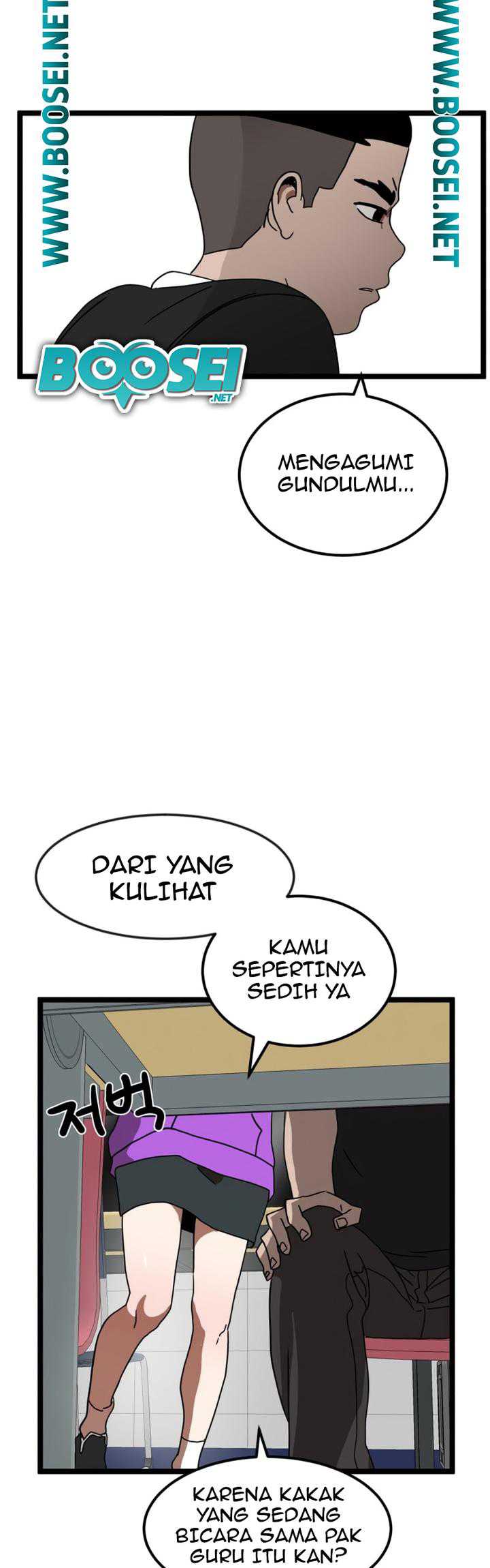 Read Double Click ID Manga Online