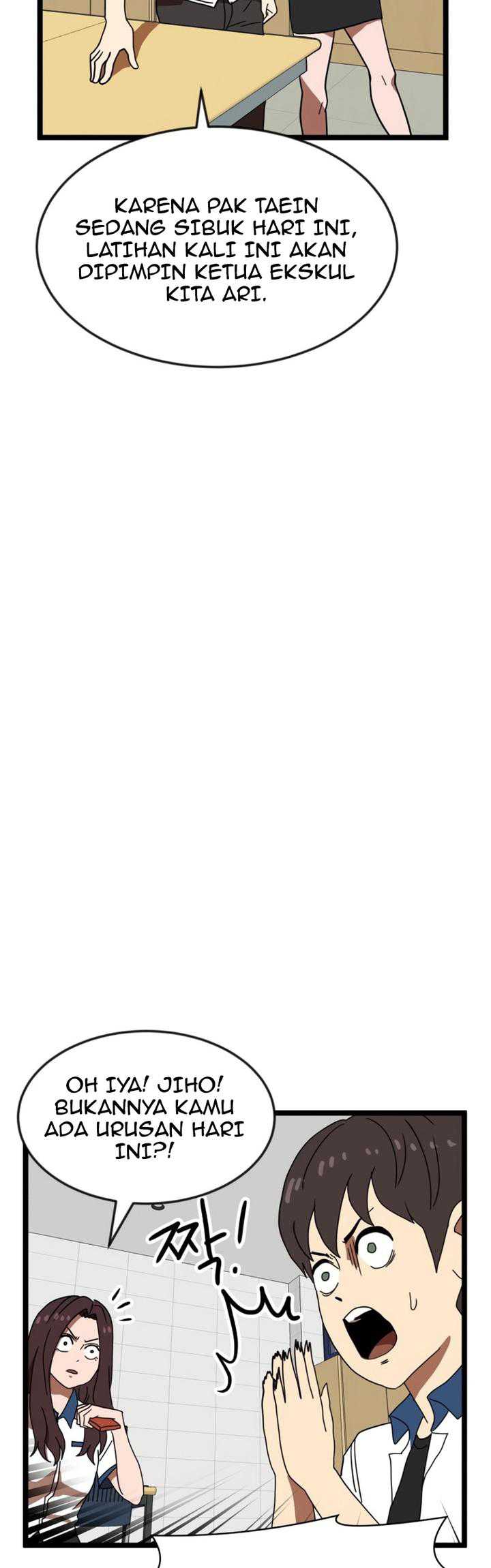 Read Double Click ID Manga Online