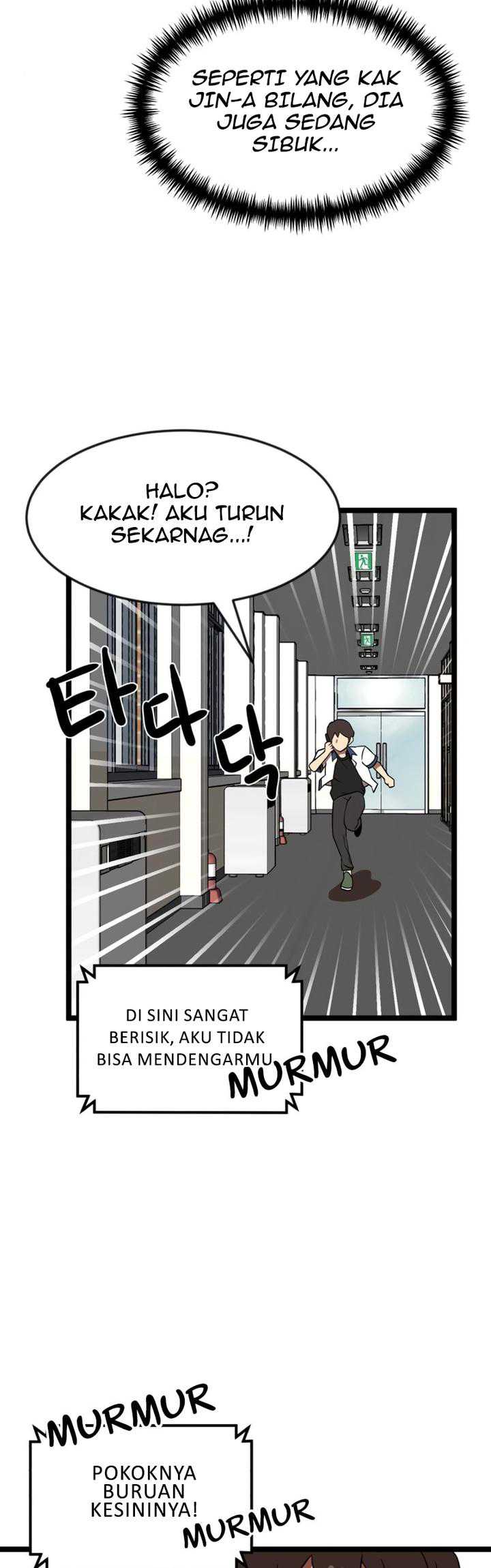 Read Double Click ID Manga Online