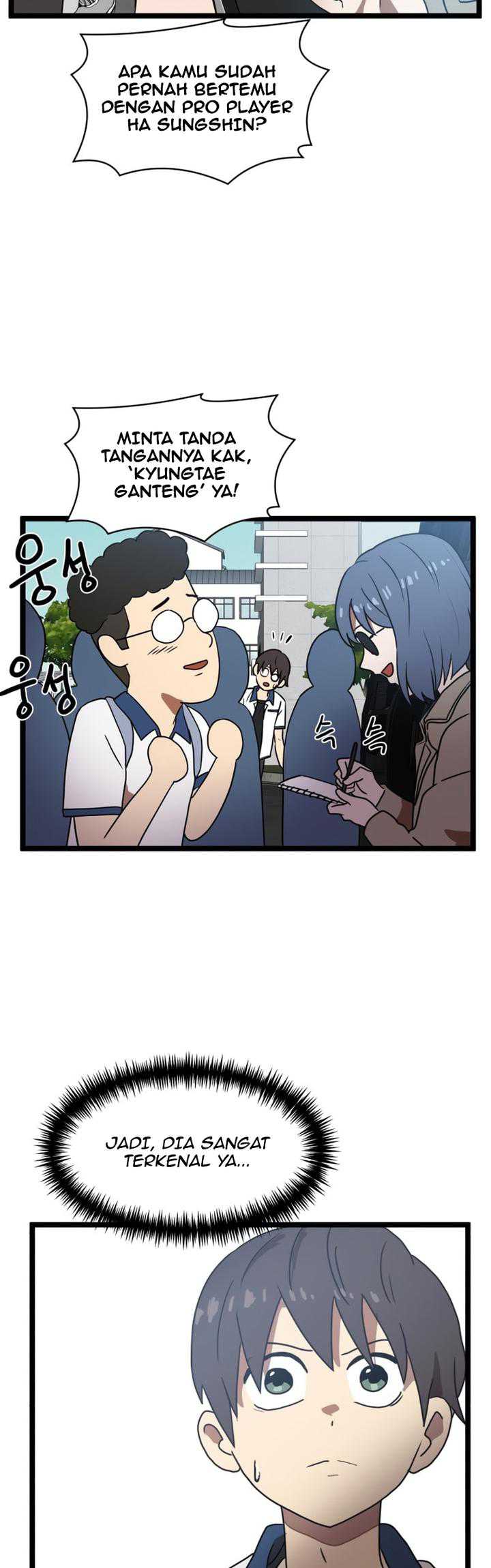 Read Double Click ID Manga Online