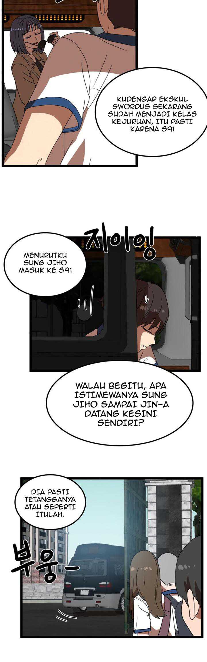 Read Double Click ID Manga Online
