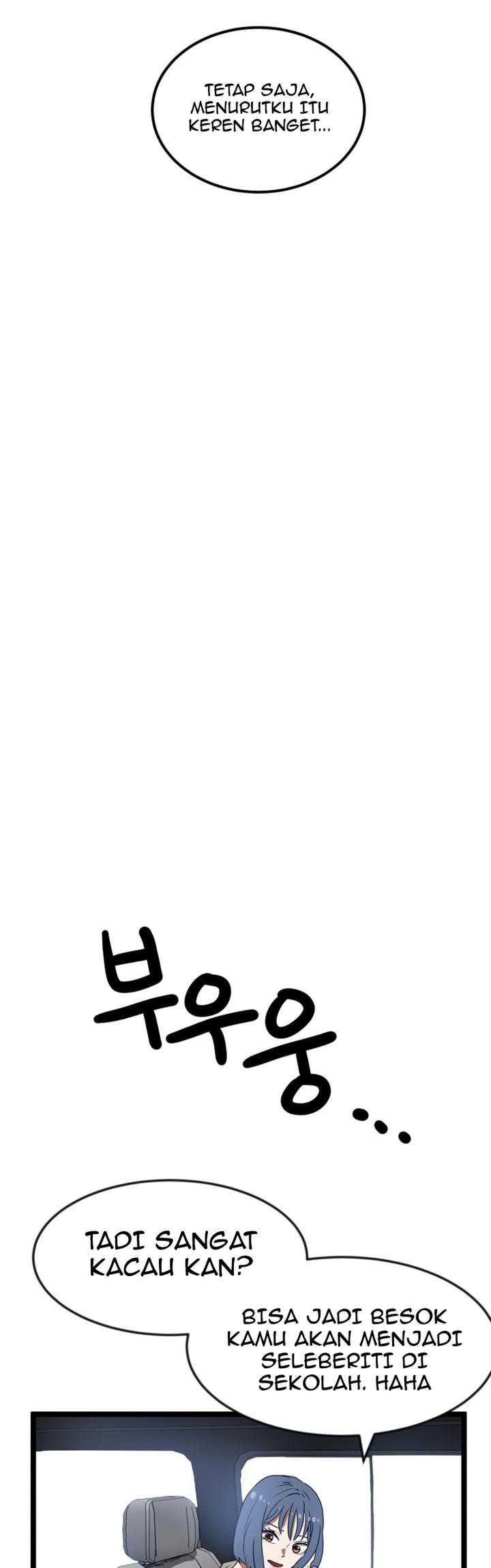 Read Double Click ID Manga Online