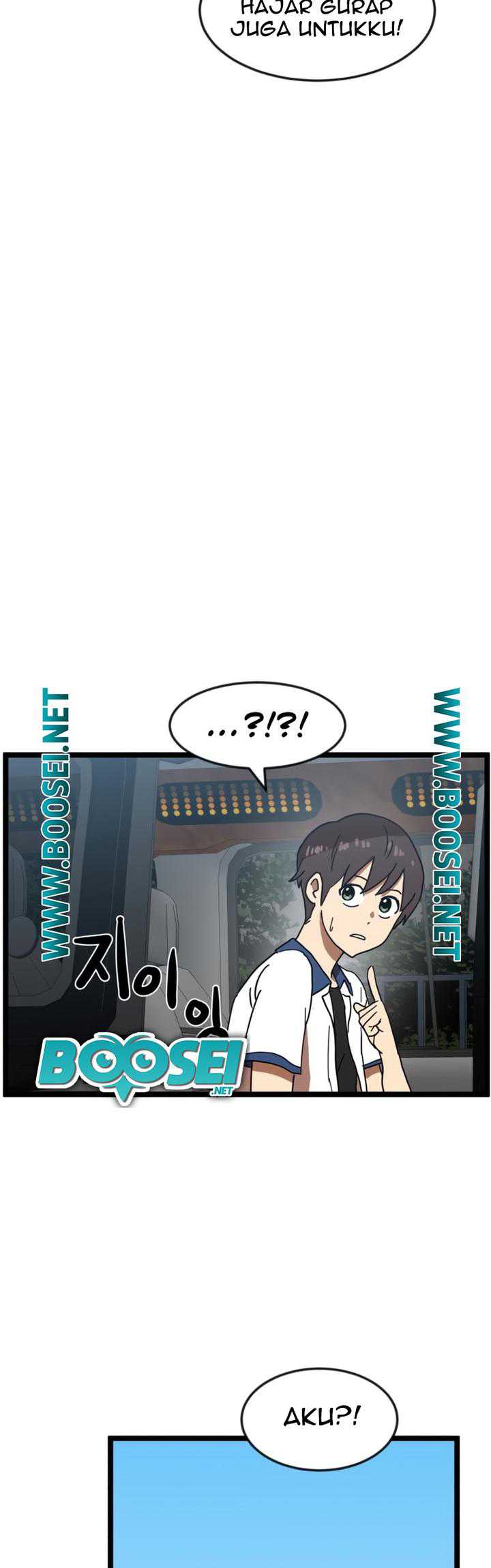 Read Double Click ID Manga Online