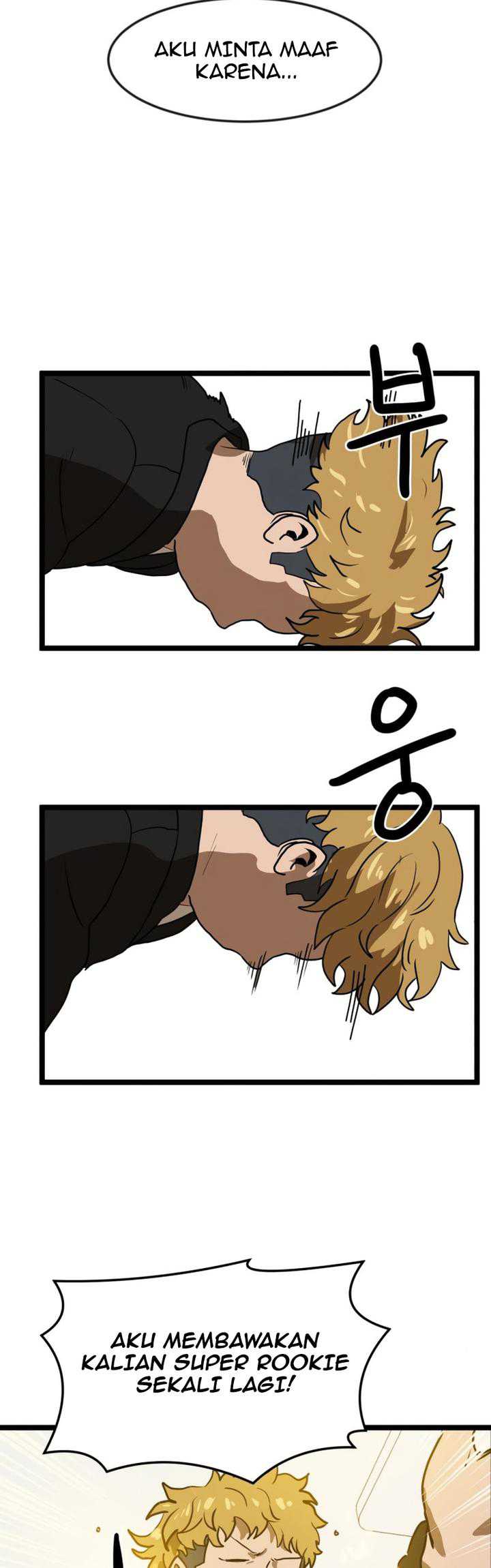 Read Double Click ID Manga Online